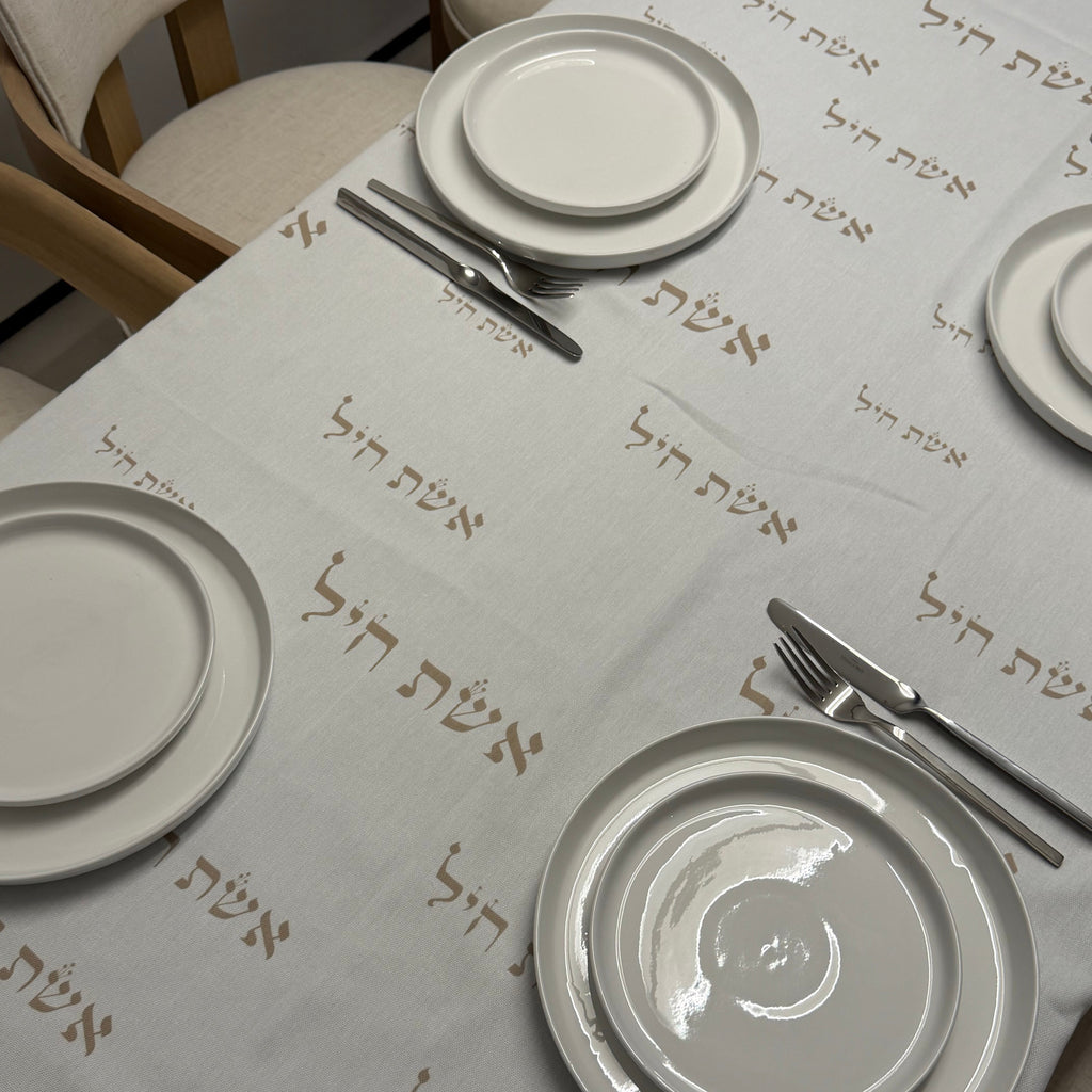 Eshet Chayil Tablecloth