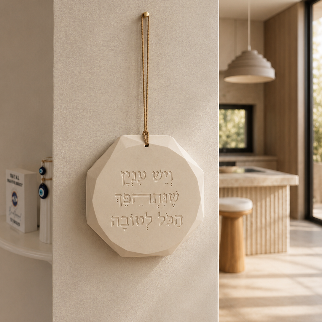 Handcrafted Home Blessing Sign