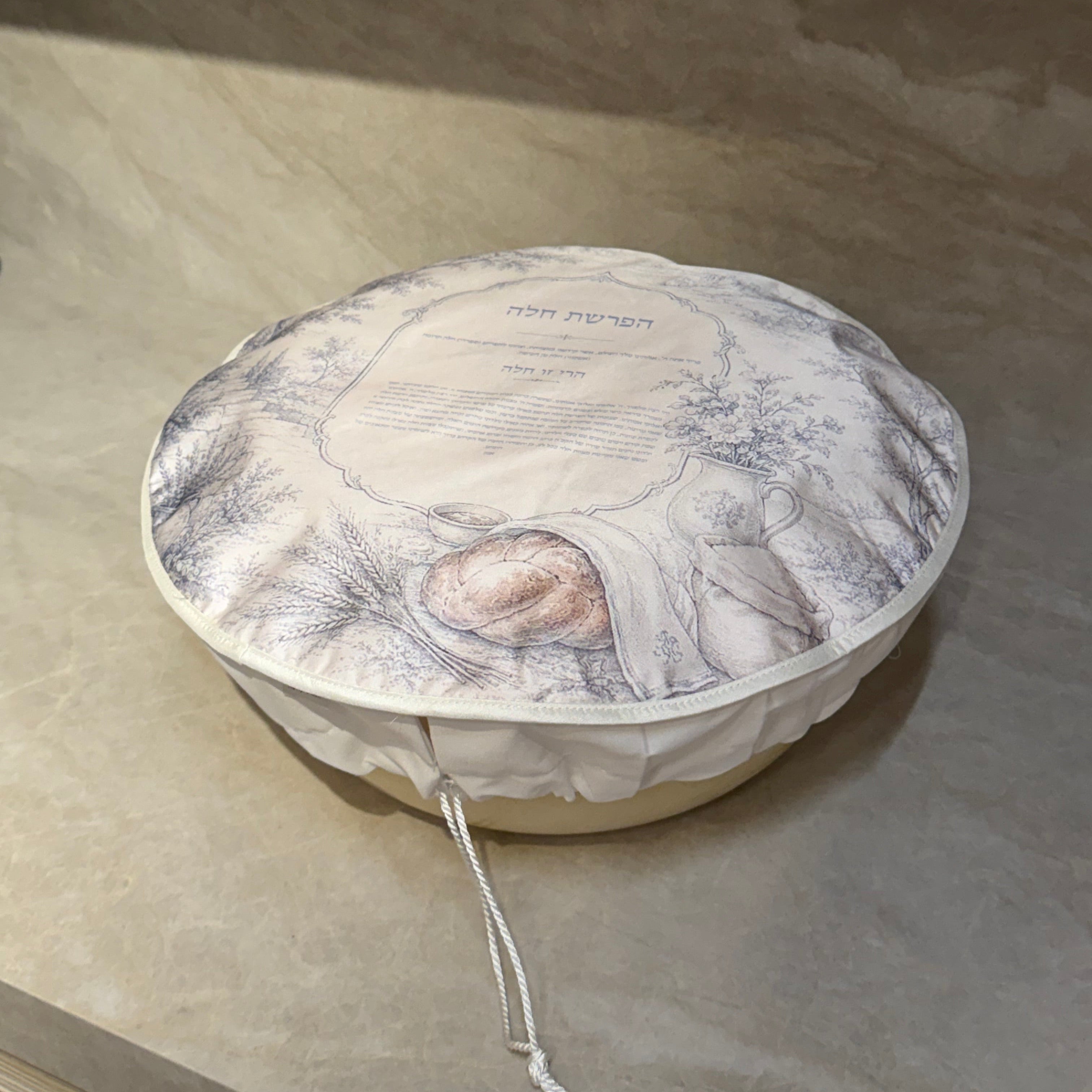 Challah Separation Cover