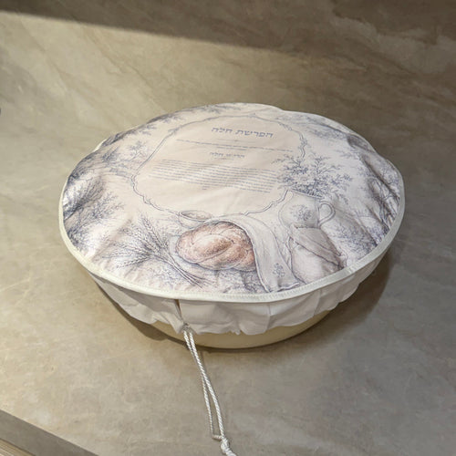 Challah Separation Cover