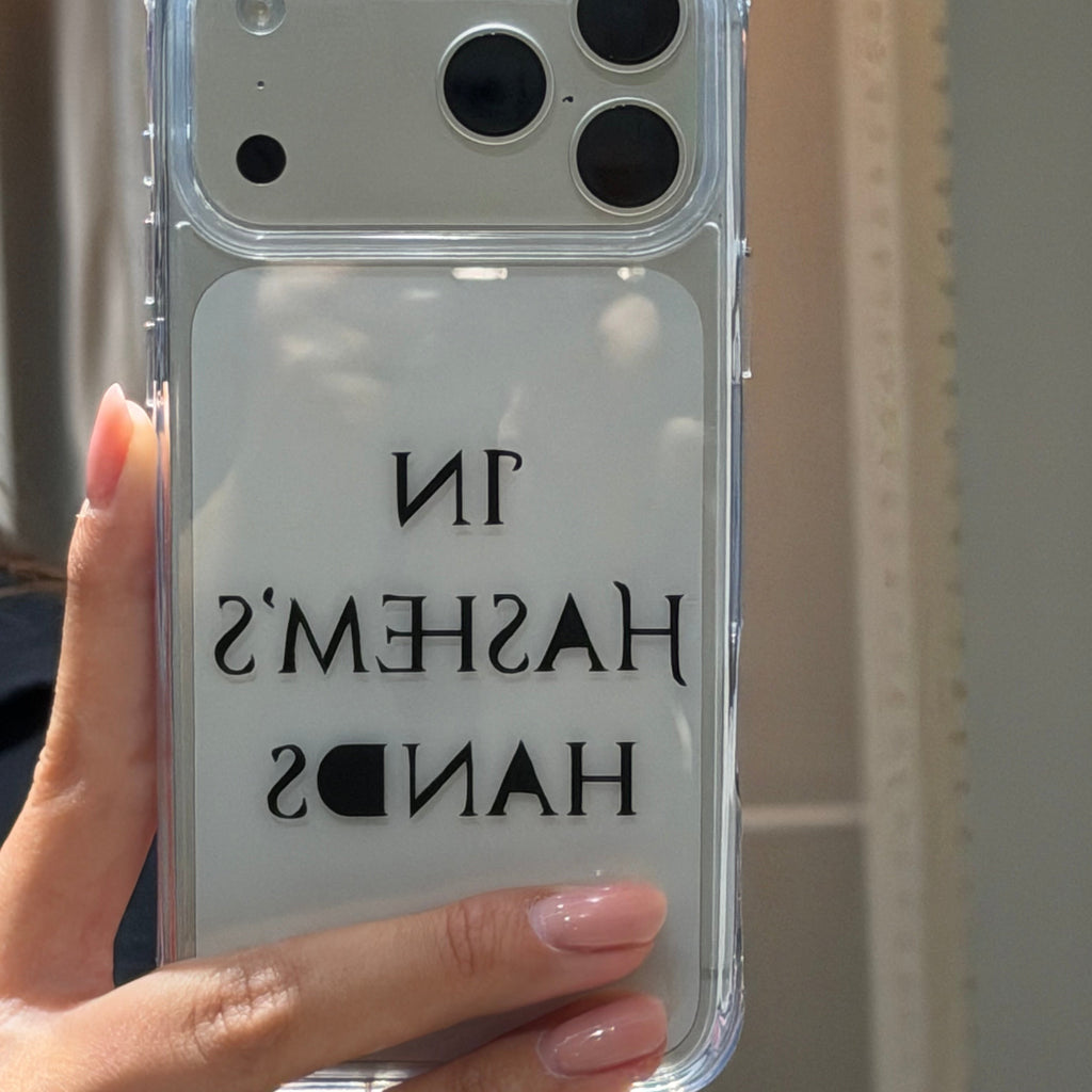 iPhone Case- In Hashem’s Hands