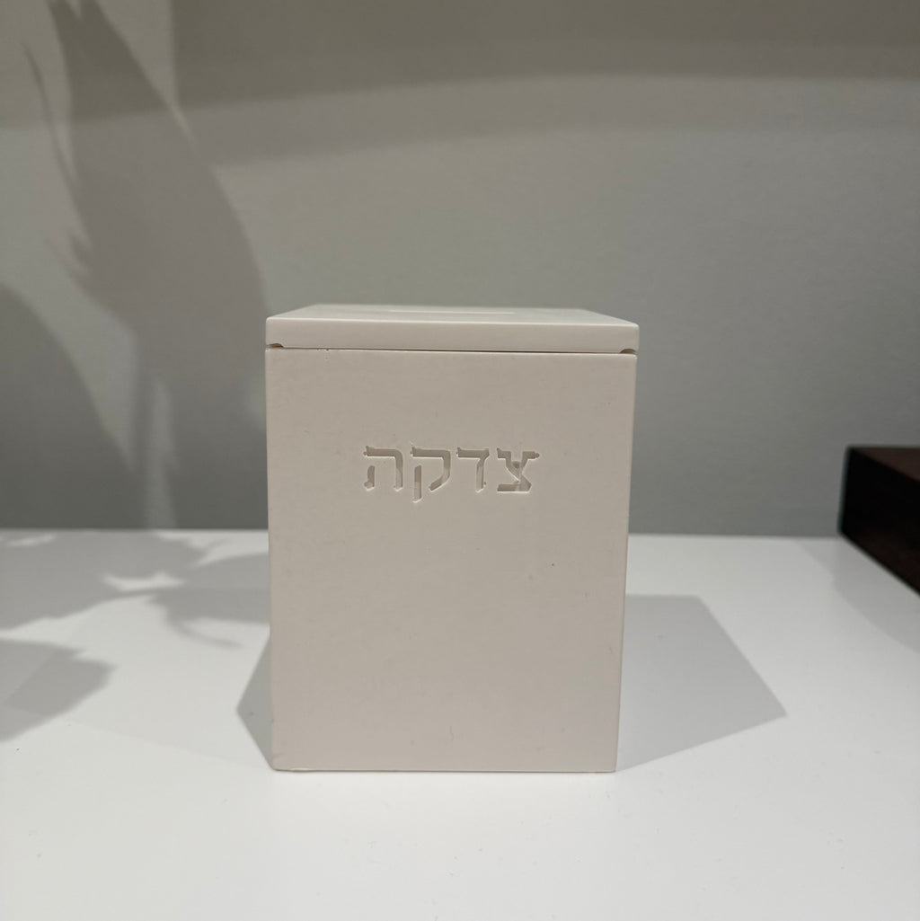 Tzedakah box