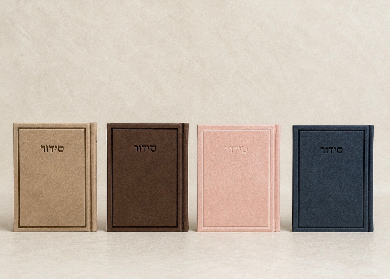 Signature Collection - soft pink