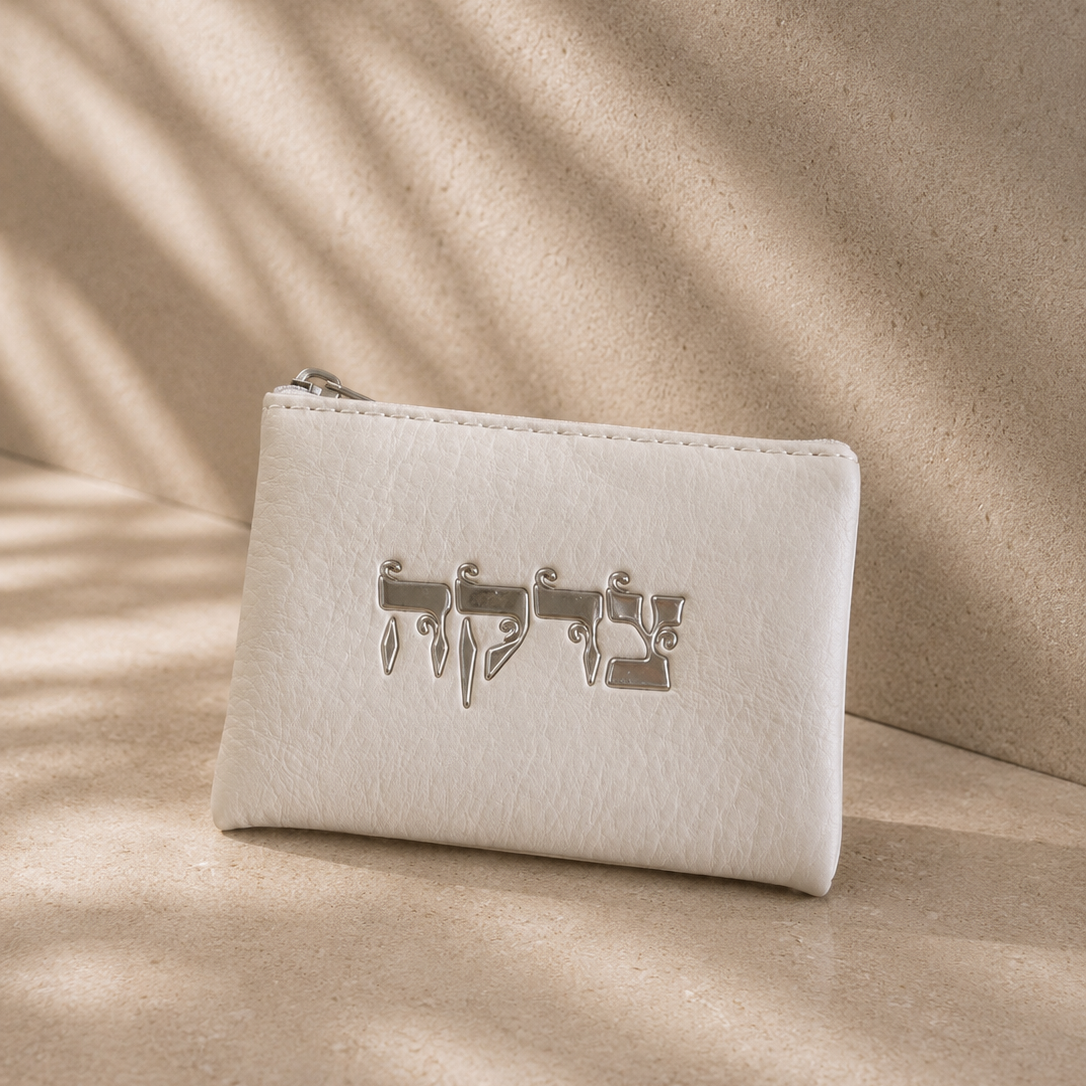 White Tzedakah Pouch