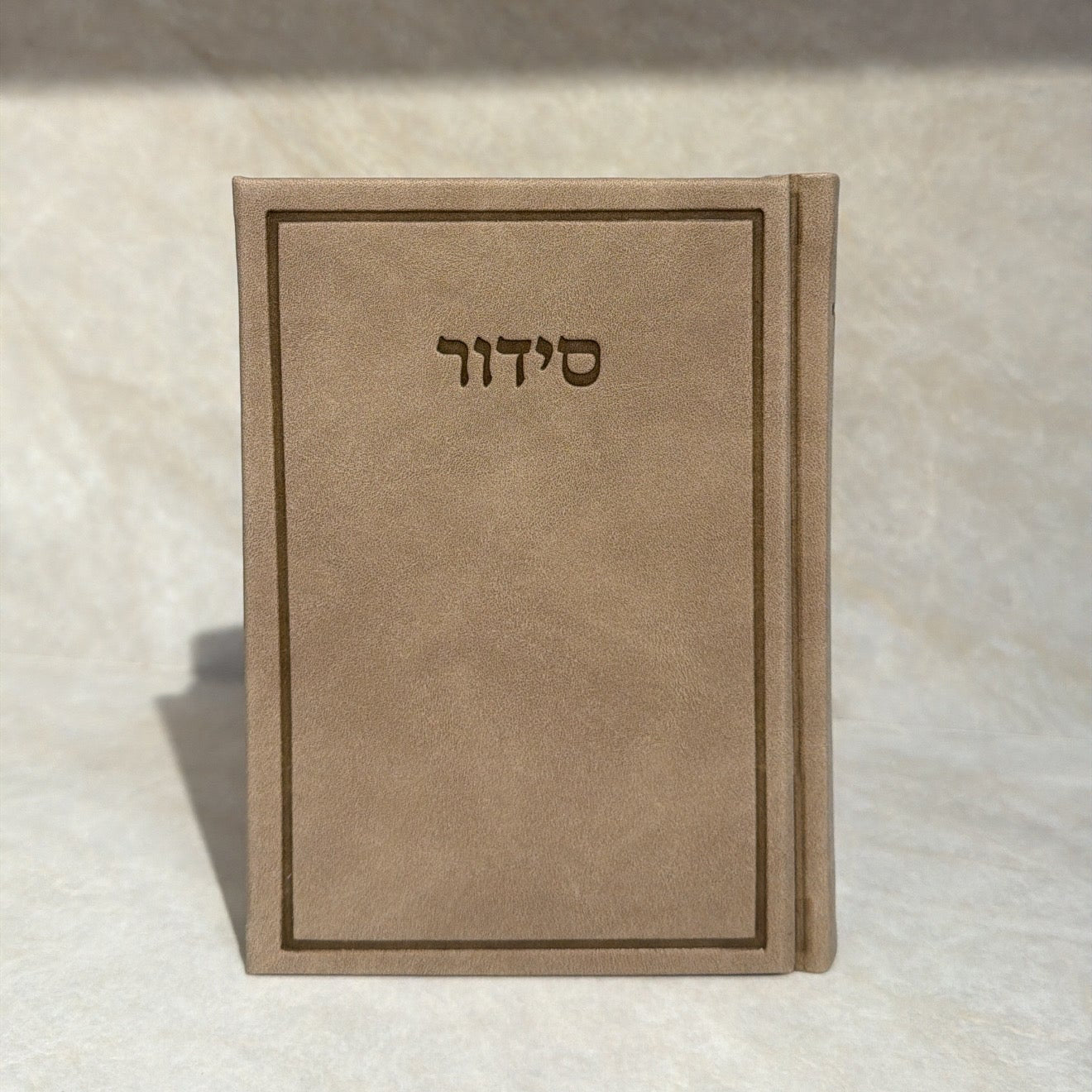 Signature Collection - beige