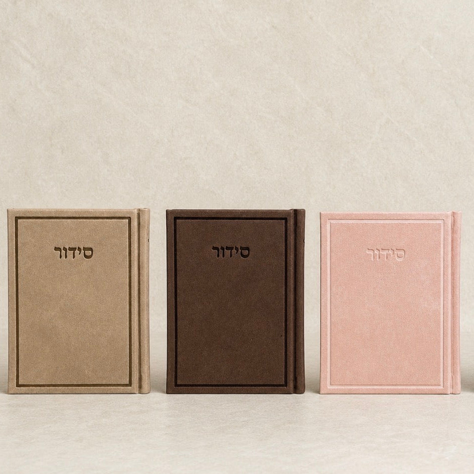 Signature Collection  - dark chocolate