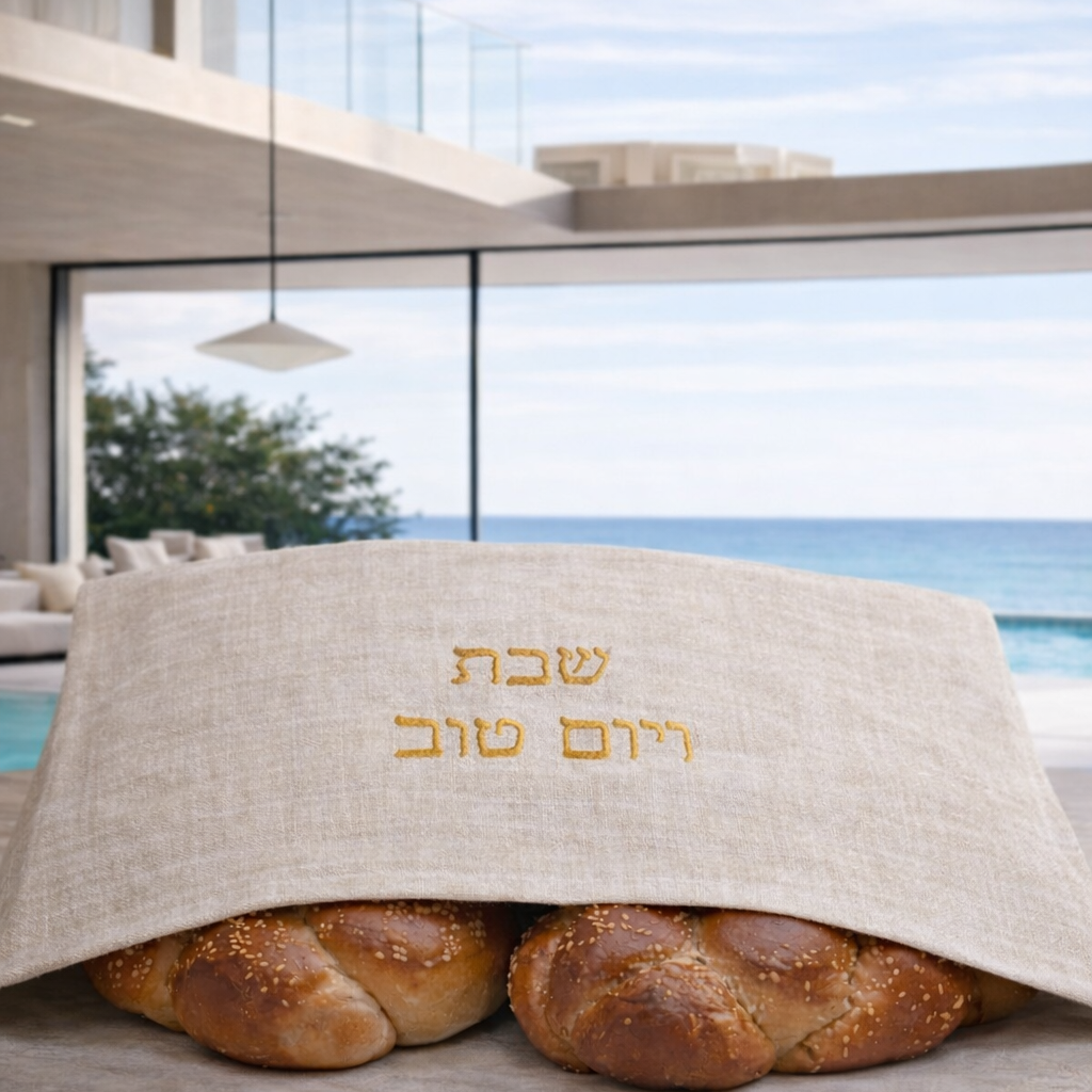 Challah Cover