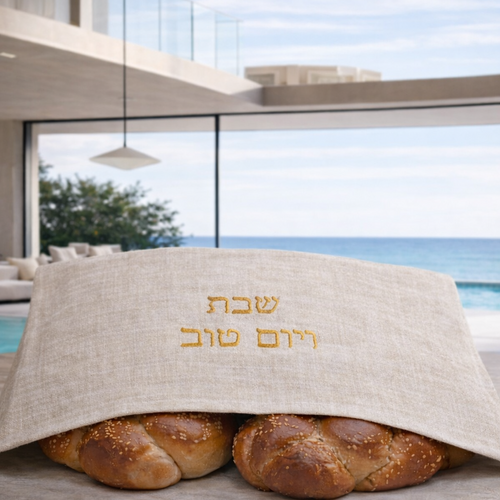 Challah Cover