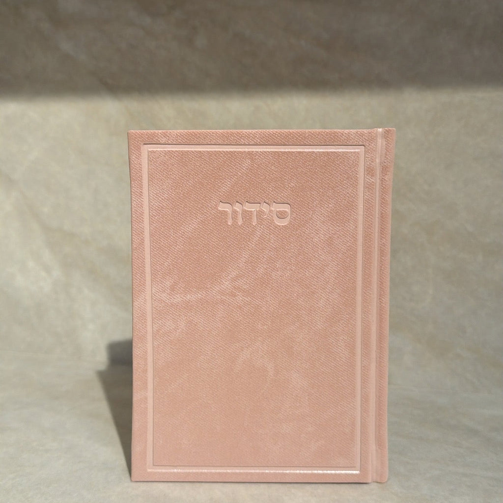 Signature Collection - soft pink