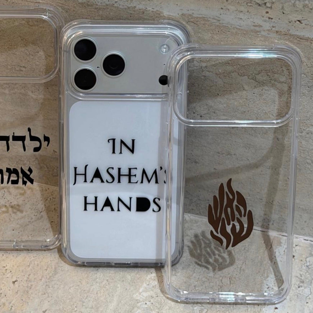 iPhone Case- In Hashem’s Hands