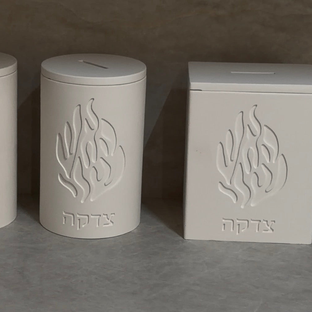 Tzedakah box