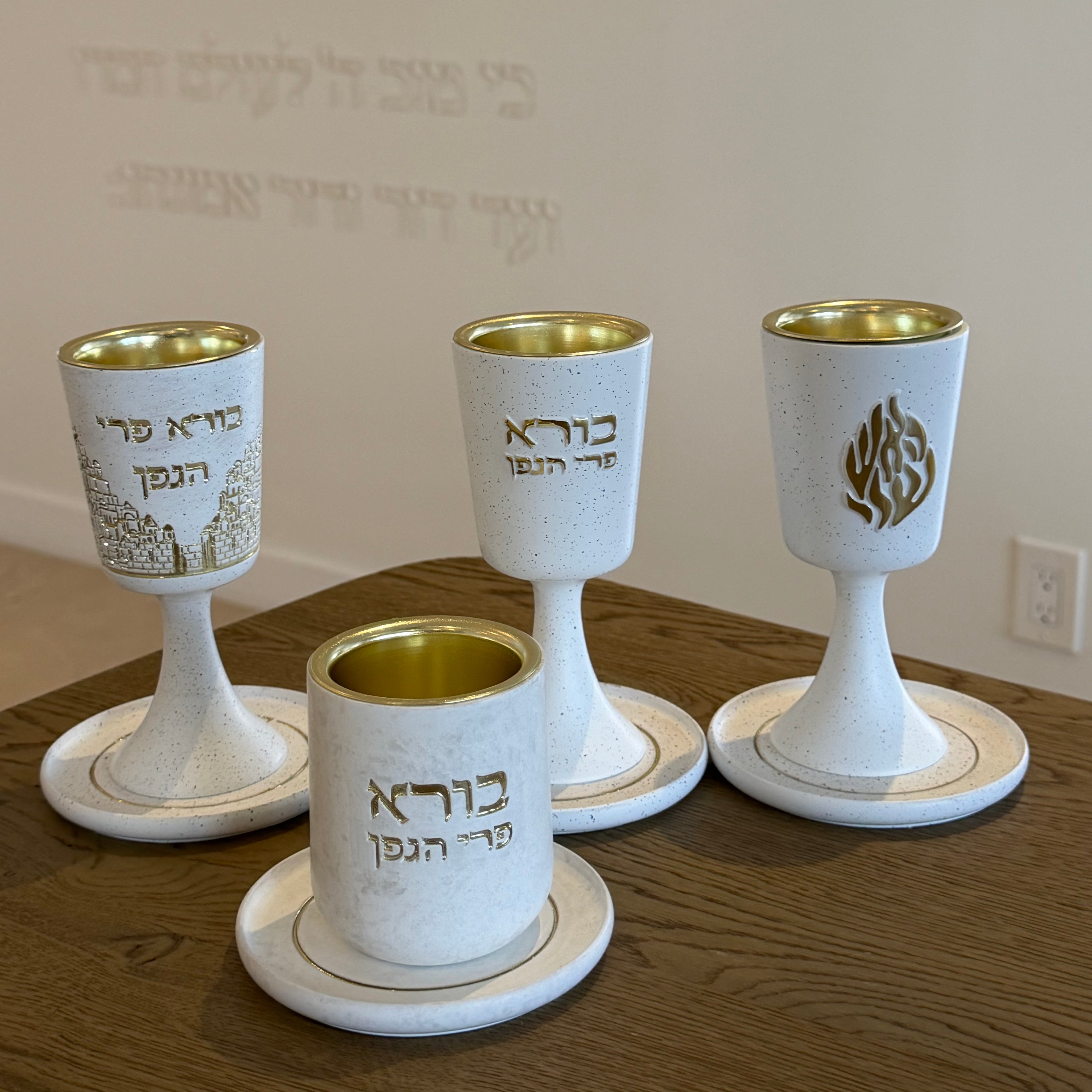 Kiddush Cup