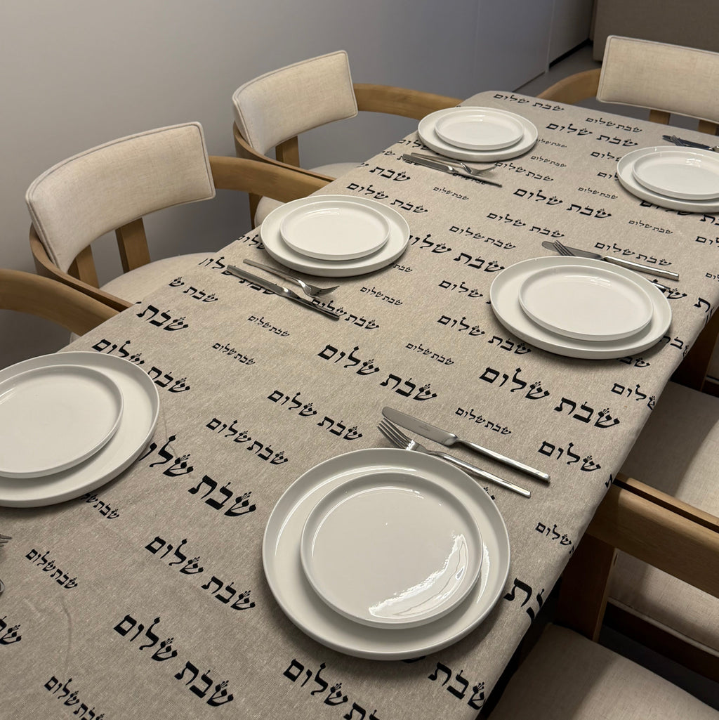 Shabbat Shalom Tablecloth - black