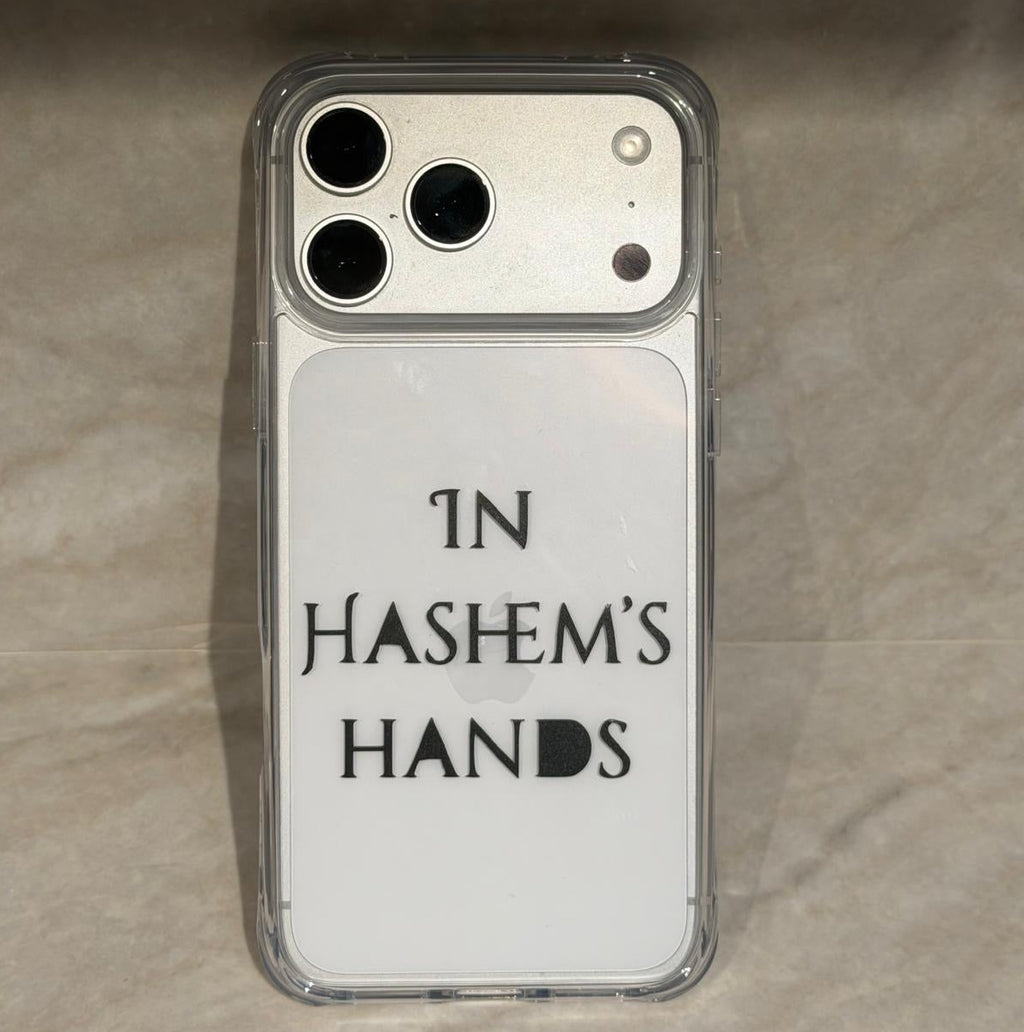 iPhone Case- In Hashem’s Hands