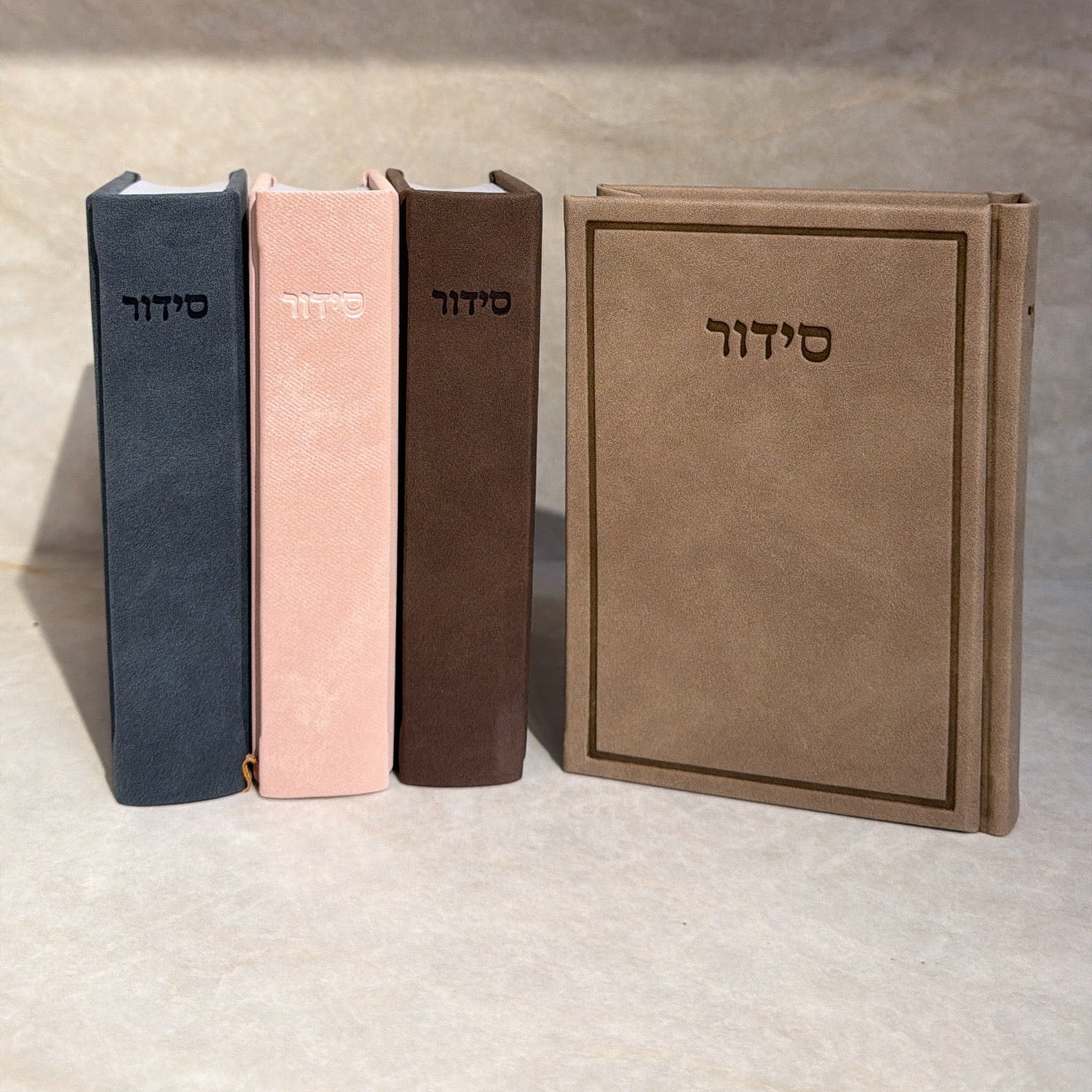 Signature Collection - beige