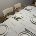 Eshet Chayil Tablecloth