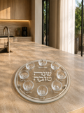 Silver Glass Rosh Hashanah Plate