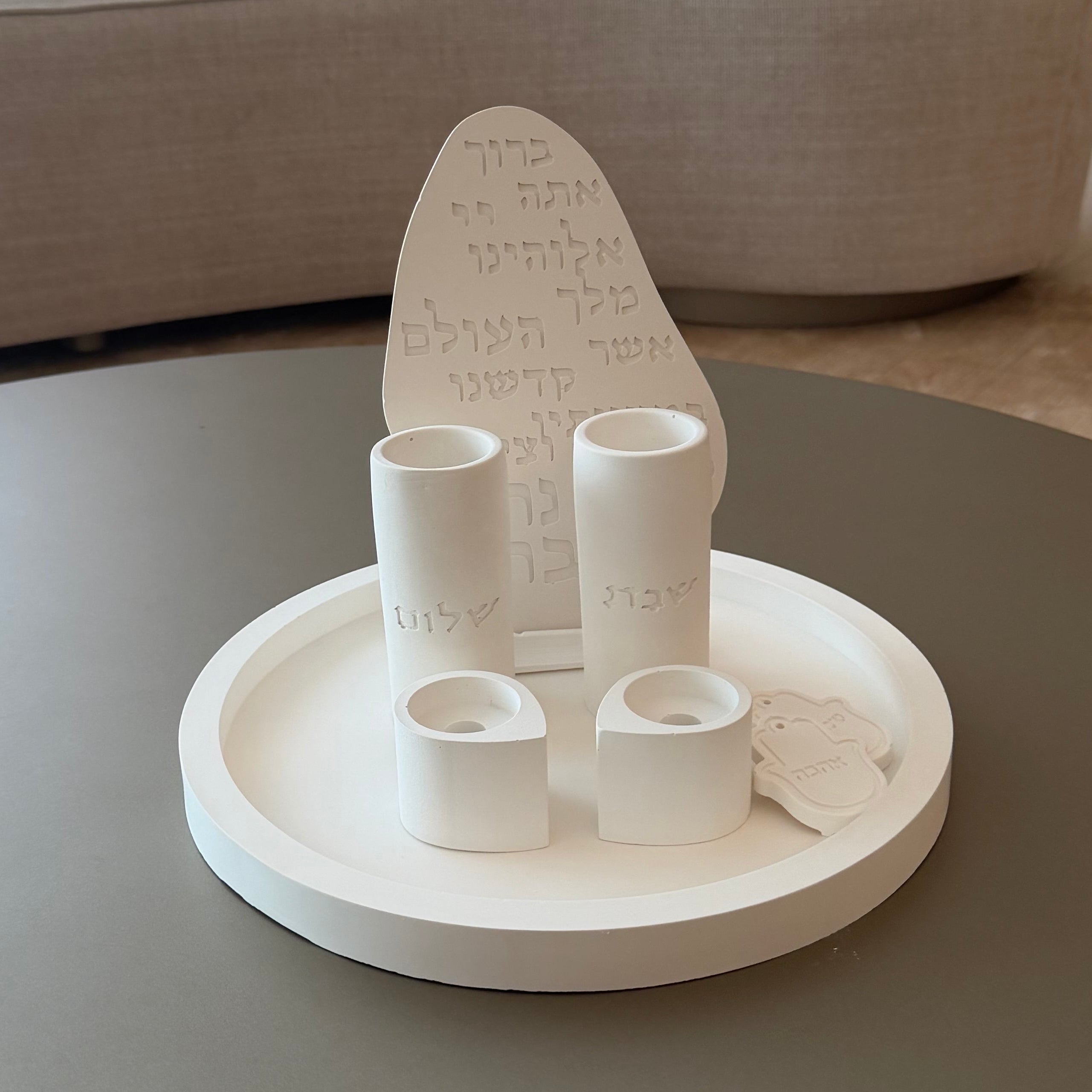 Candle Lighting Set