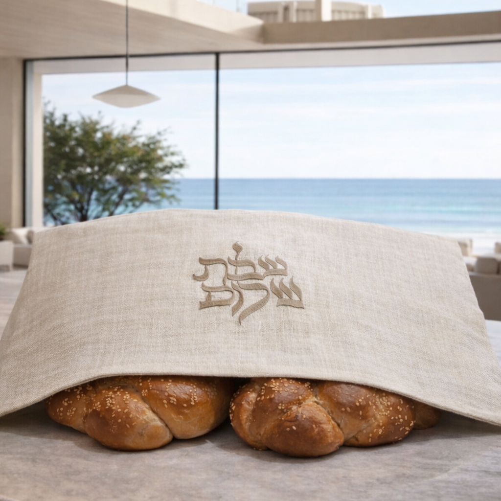 Challah Cover