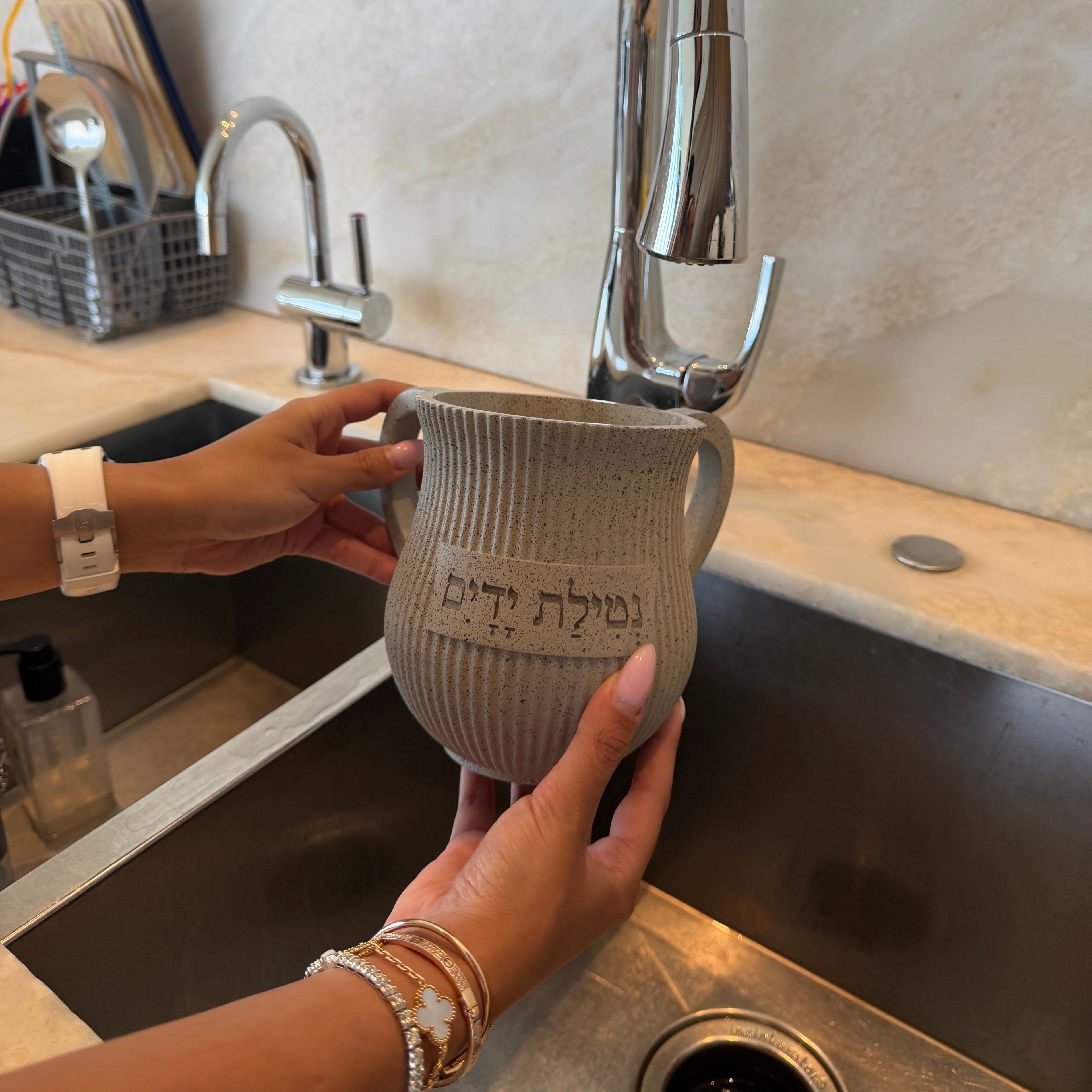 Washing Cup