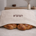 Challah Cover