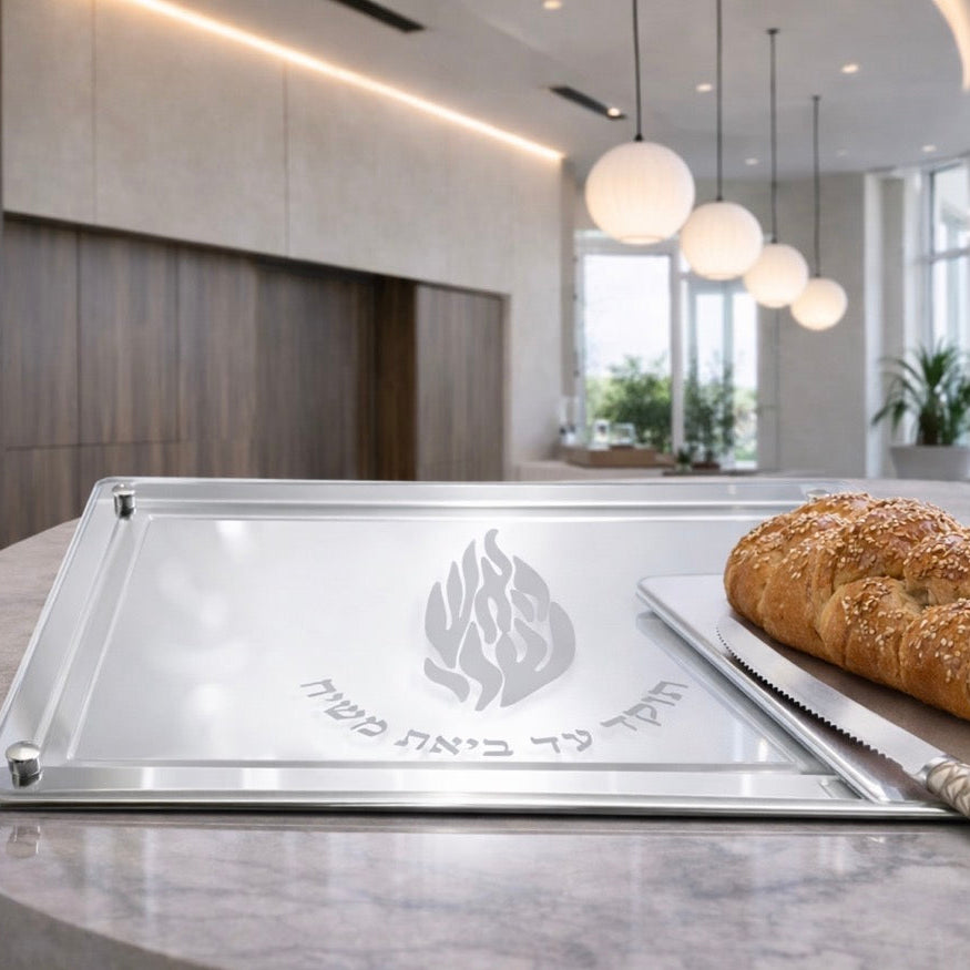 Challah Tray