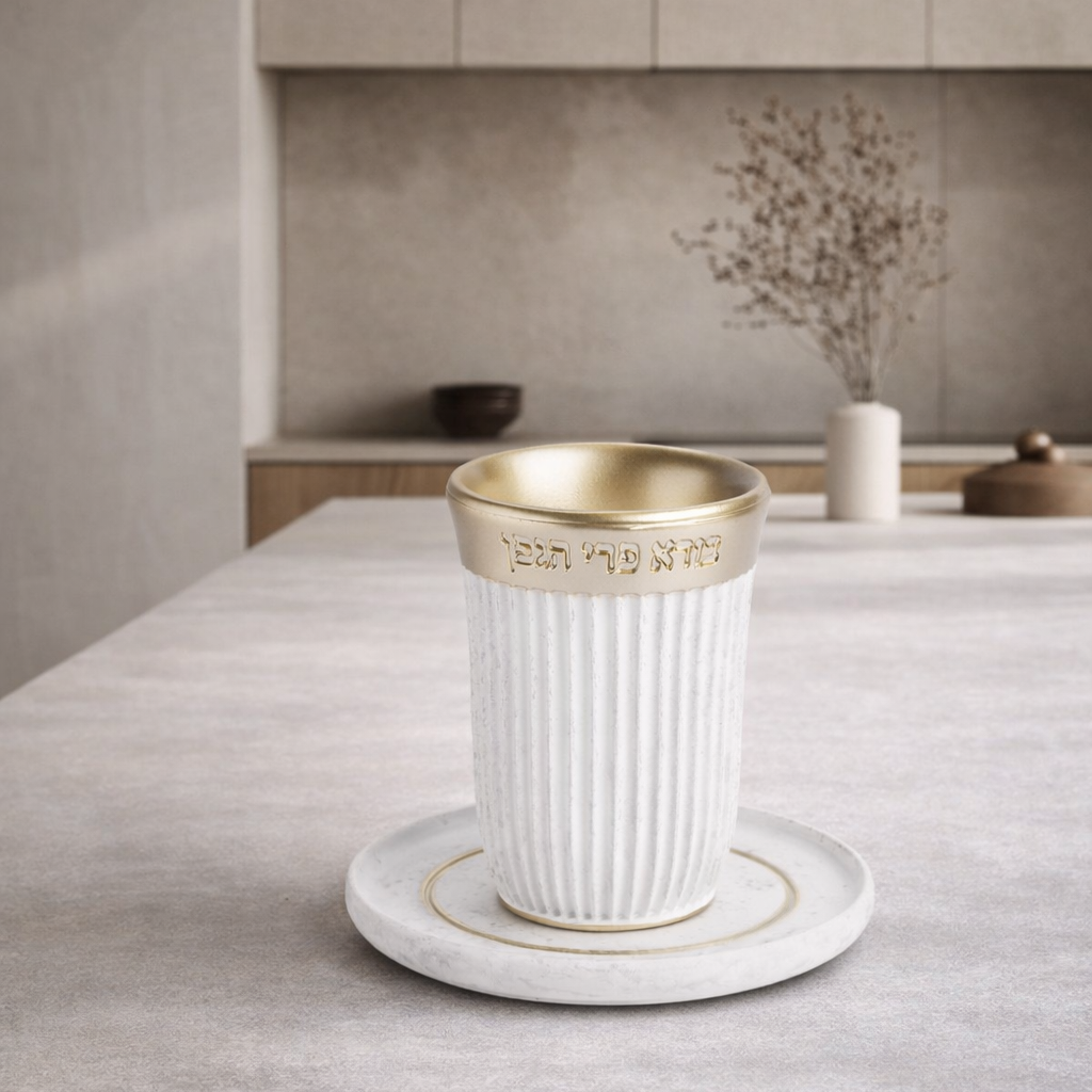 Kiddush Cup