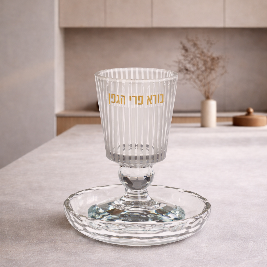 Kiddush Cup