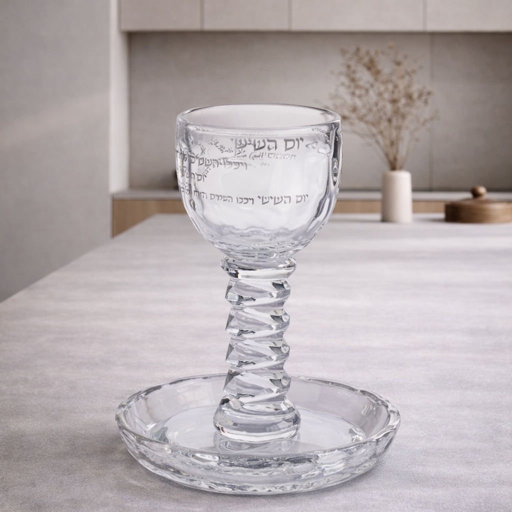 Kiddush Cup