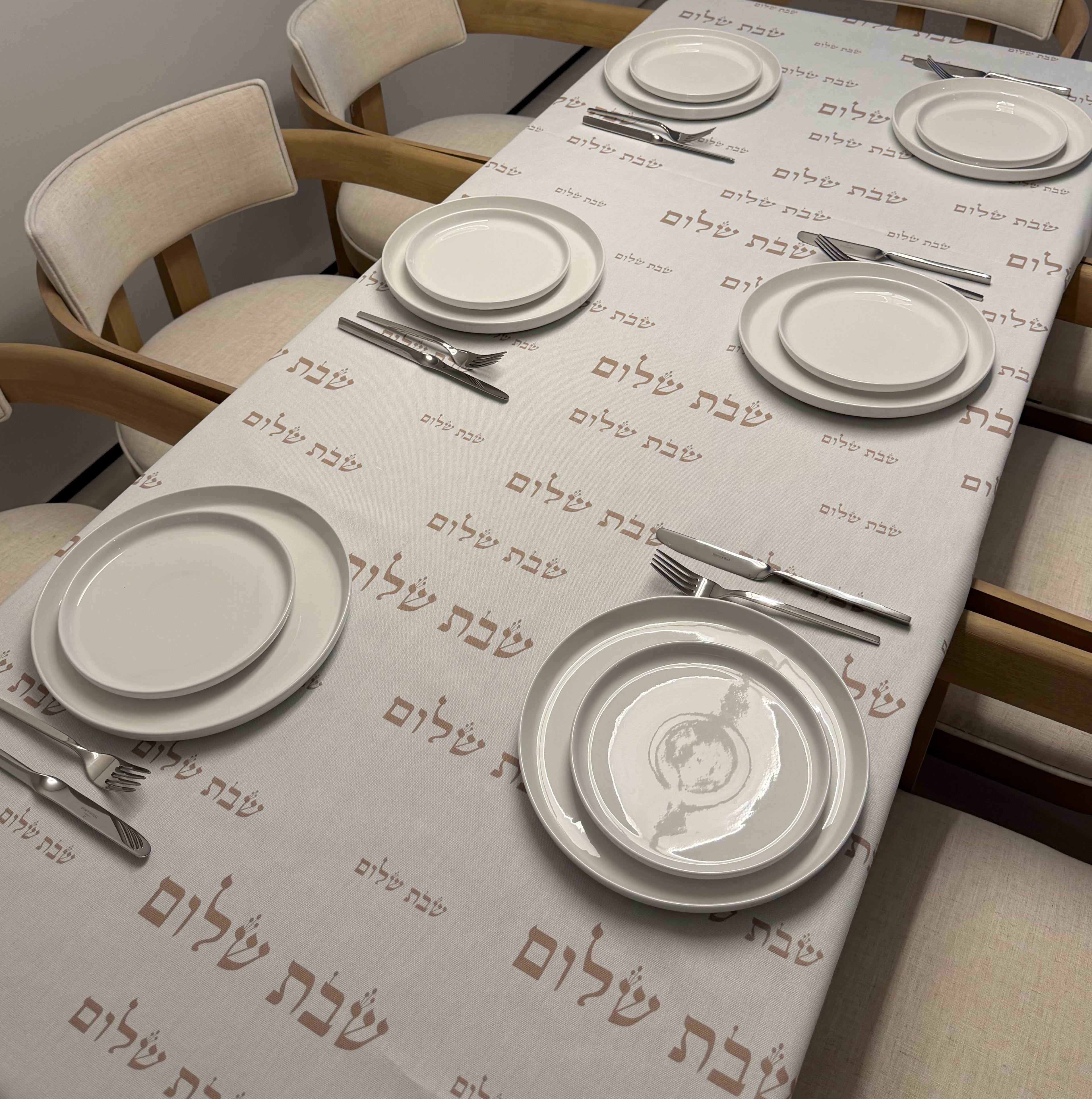 Shabbat Shalom Tablecloth