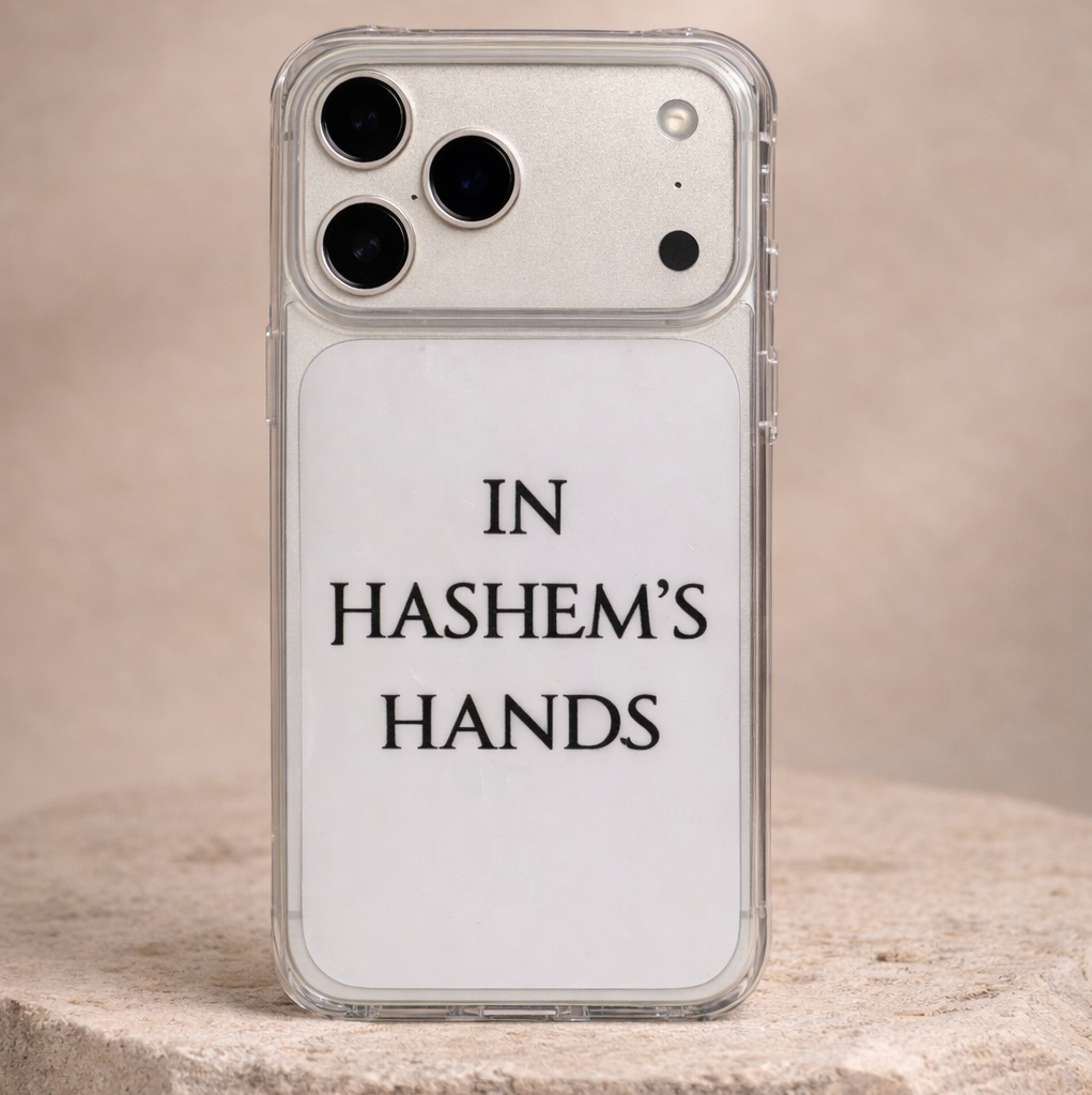 iPhone Case- In Hashem’s Hands