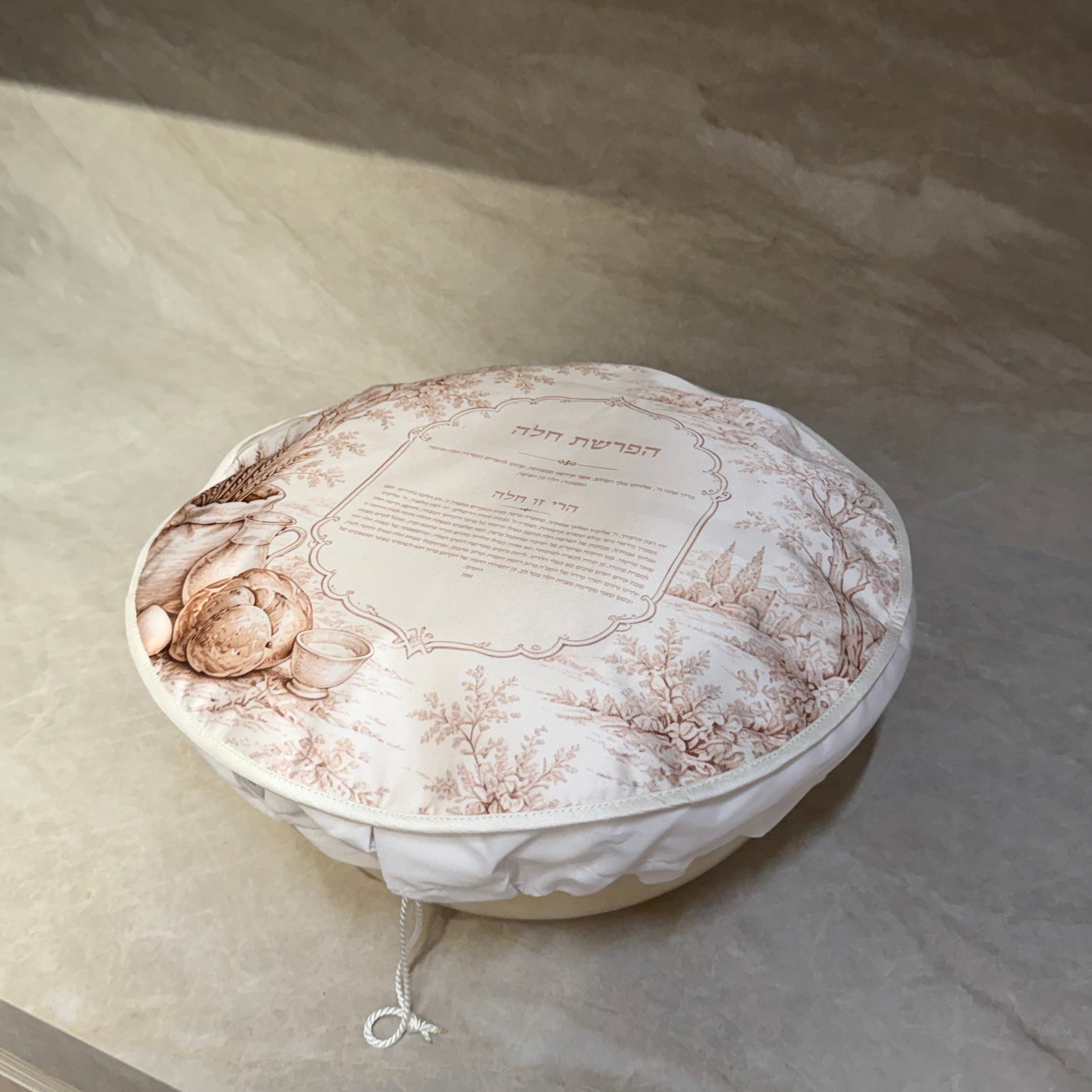 Challah Separation Cover