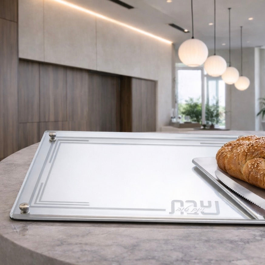 Challah Tray