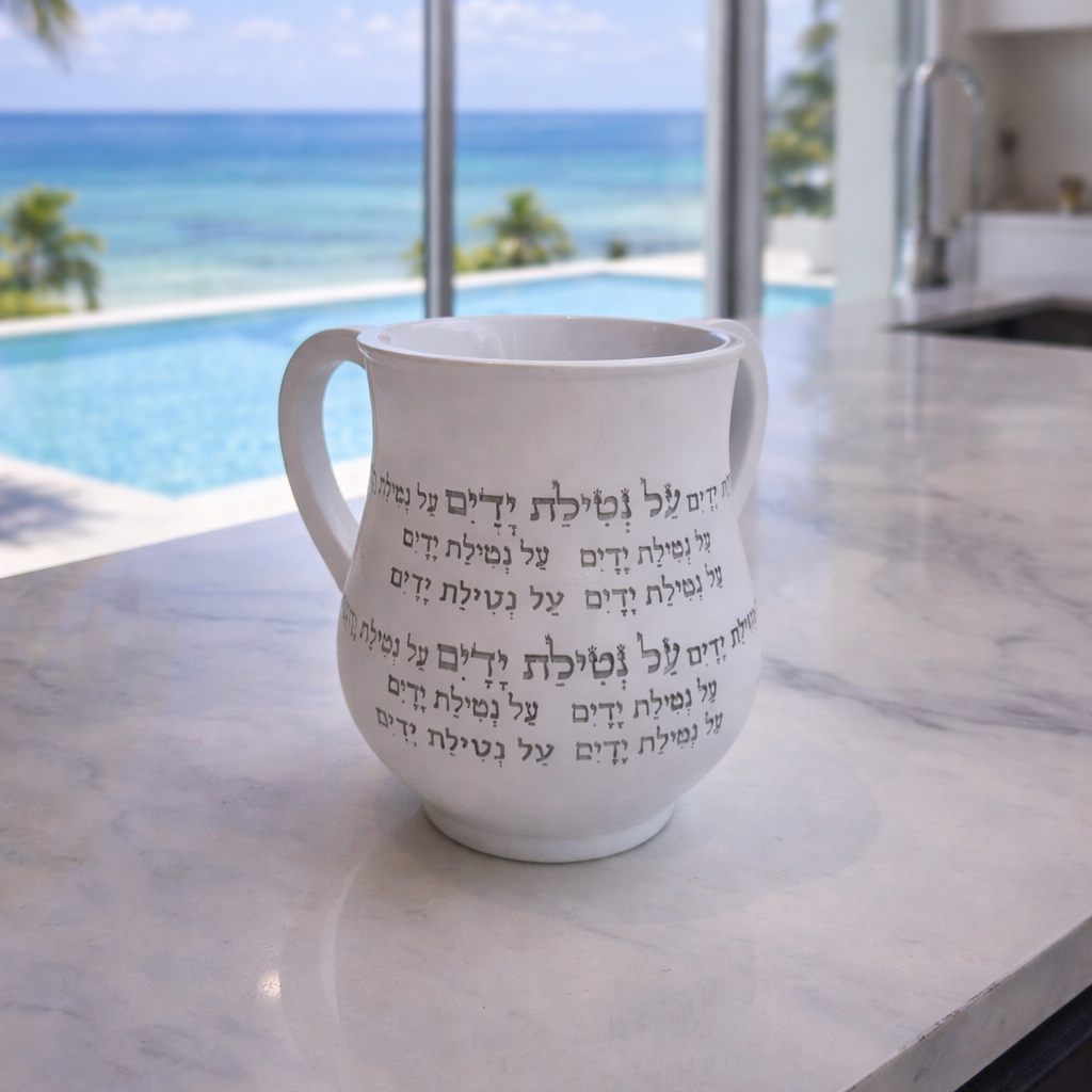 Washing Cup