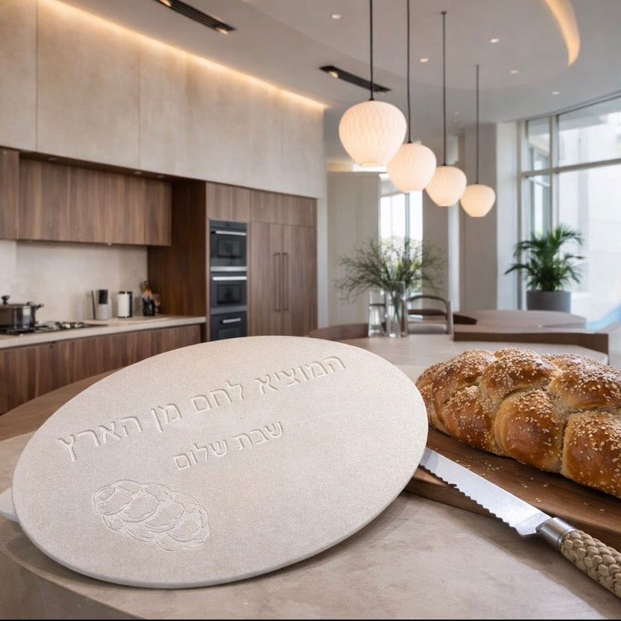 Challah Plate