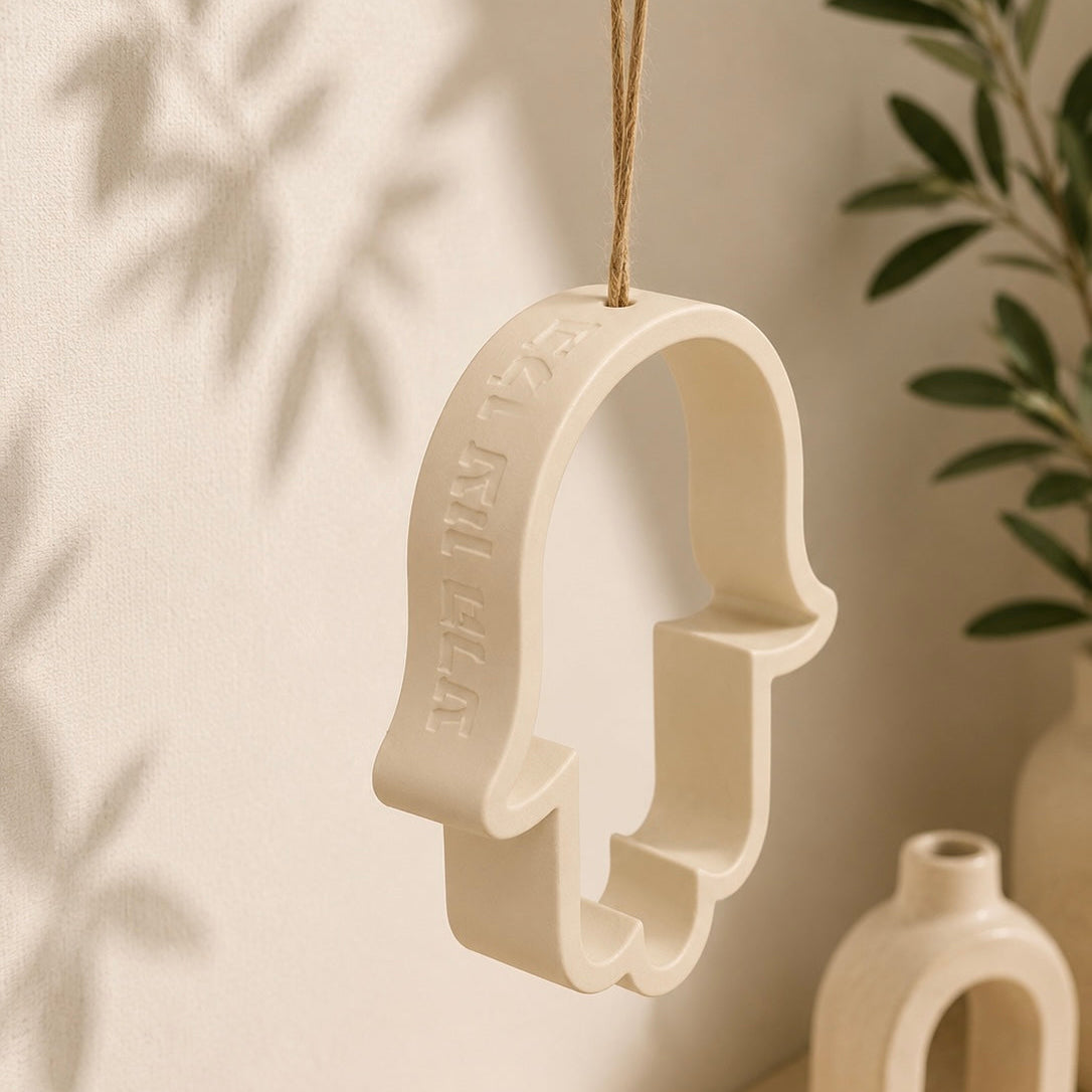 Decorative Hanging Hamsa