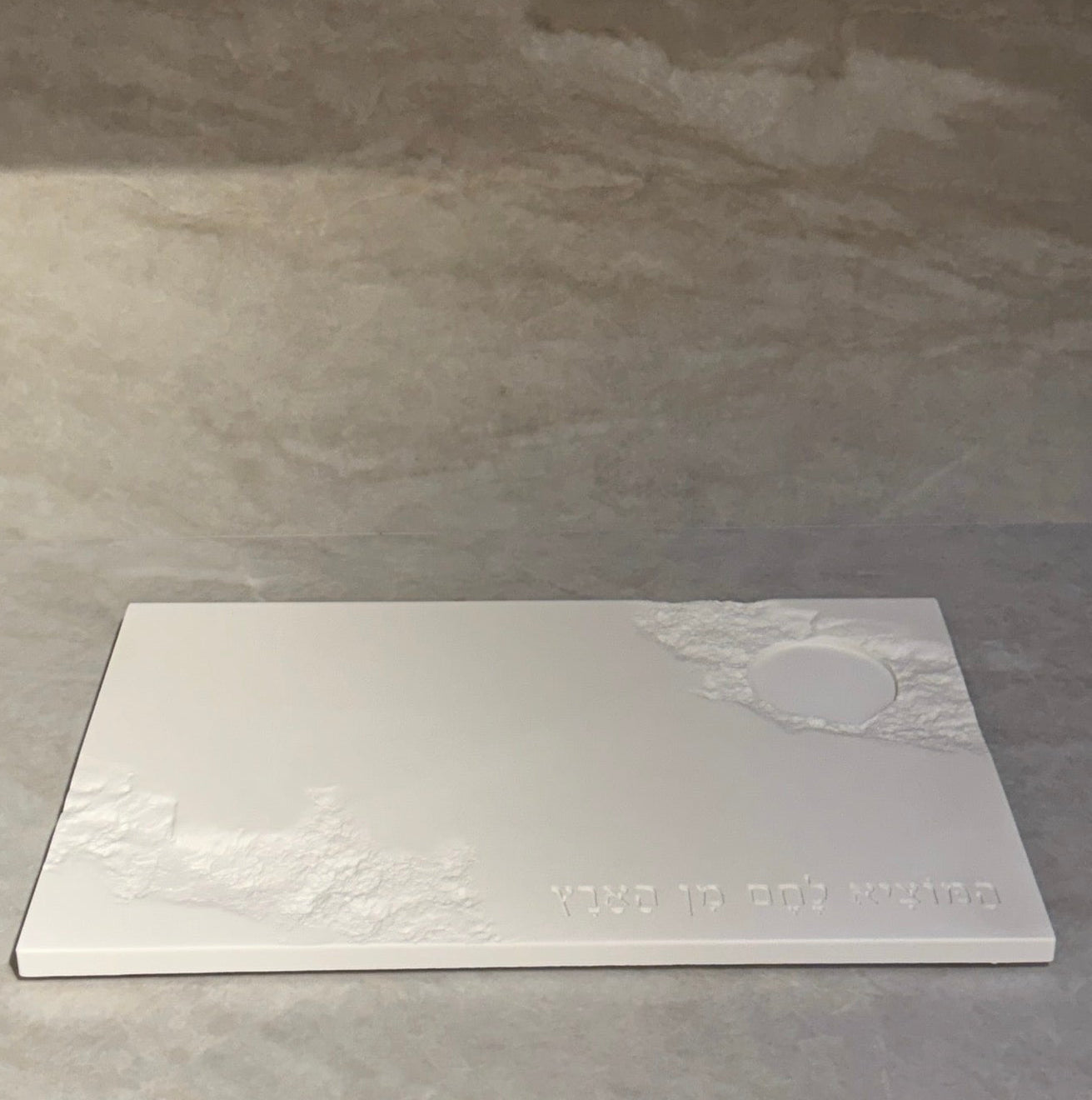 Challah Tray