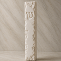 Mezuzah - 18 cm