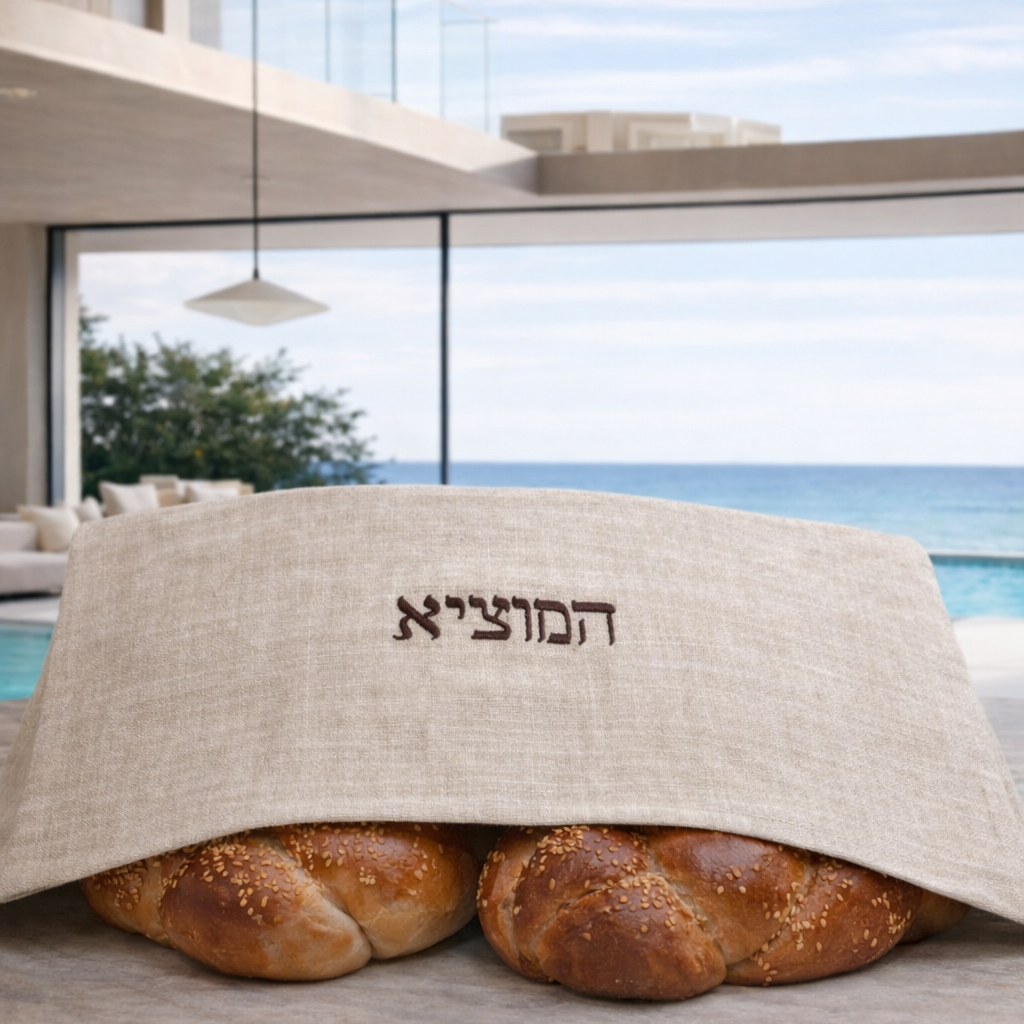 Challah Cover