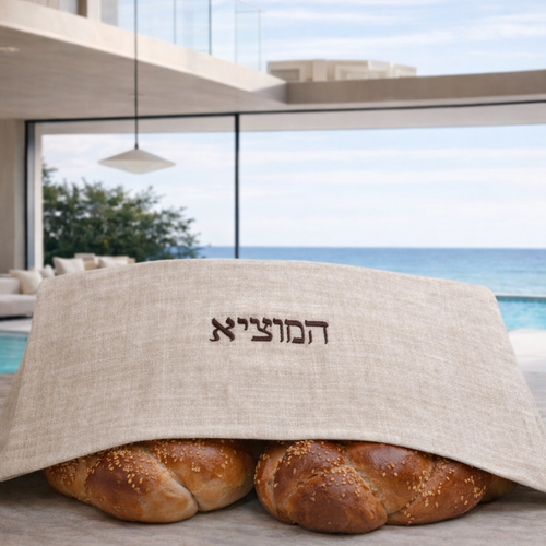 Challah Cover
