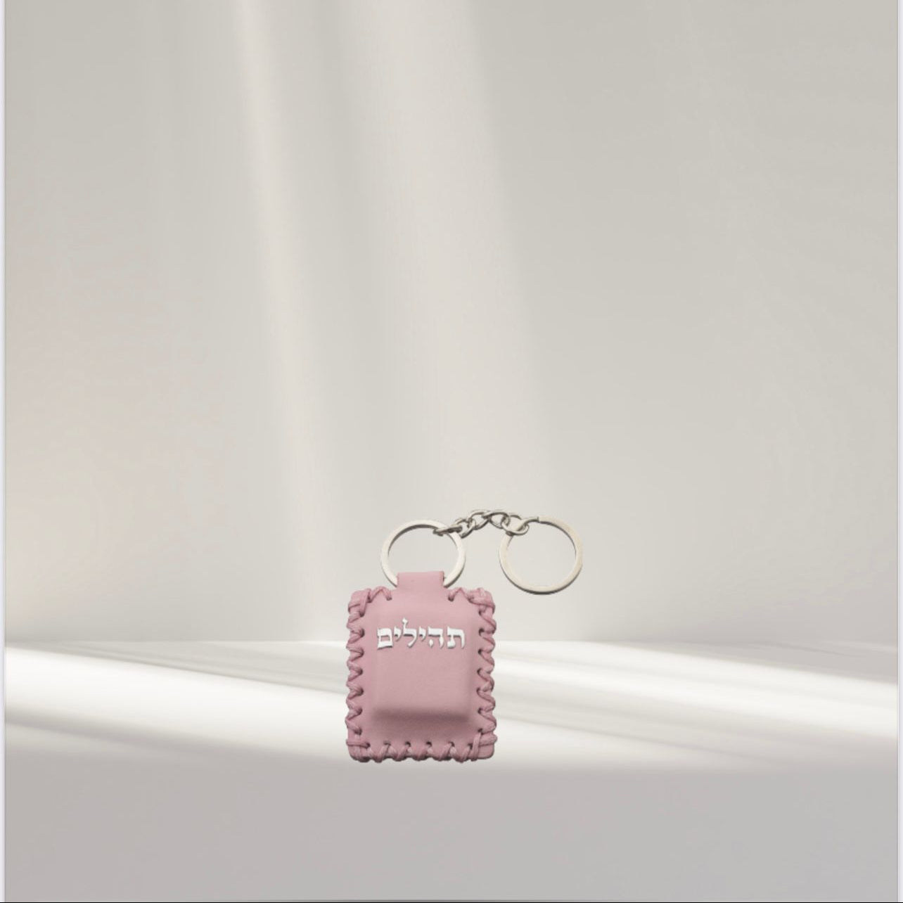 Keyholder