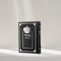 Royal Siddur
