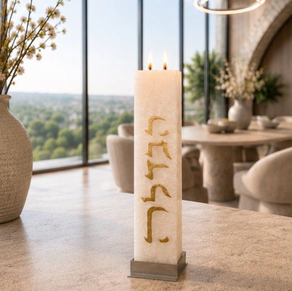 Havdalah candle