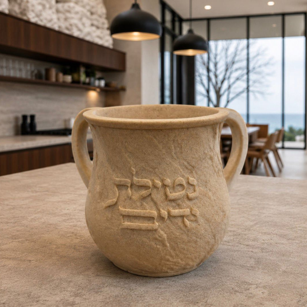 Washing Cup