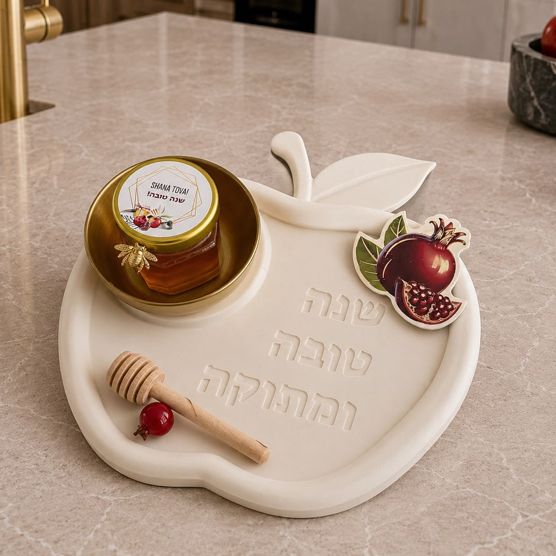 Rosh Hashanah Honey & Blessings Tray