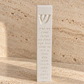 Mezuzah - 18 cm