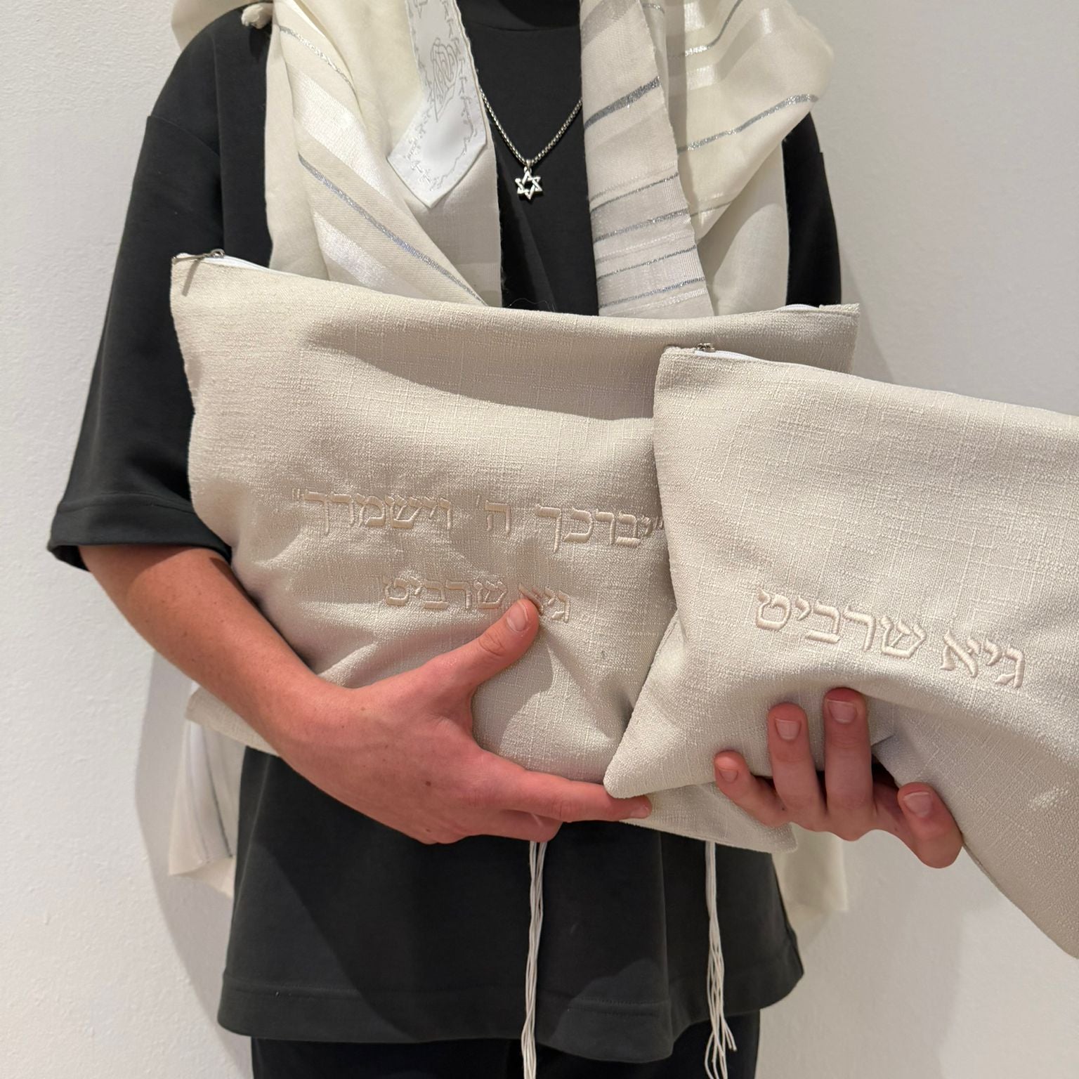 Tallit & Tefillin Cover Set | סט כיסויי טלית ותפילין
