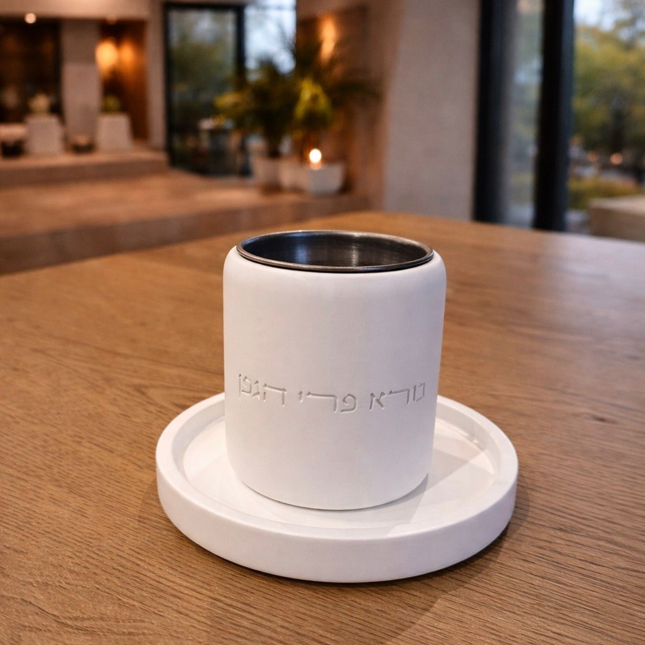 Kiddush Cup