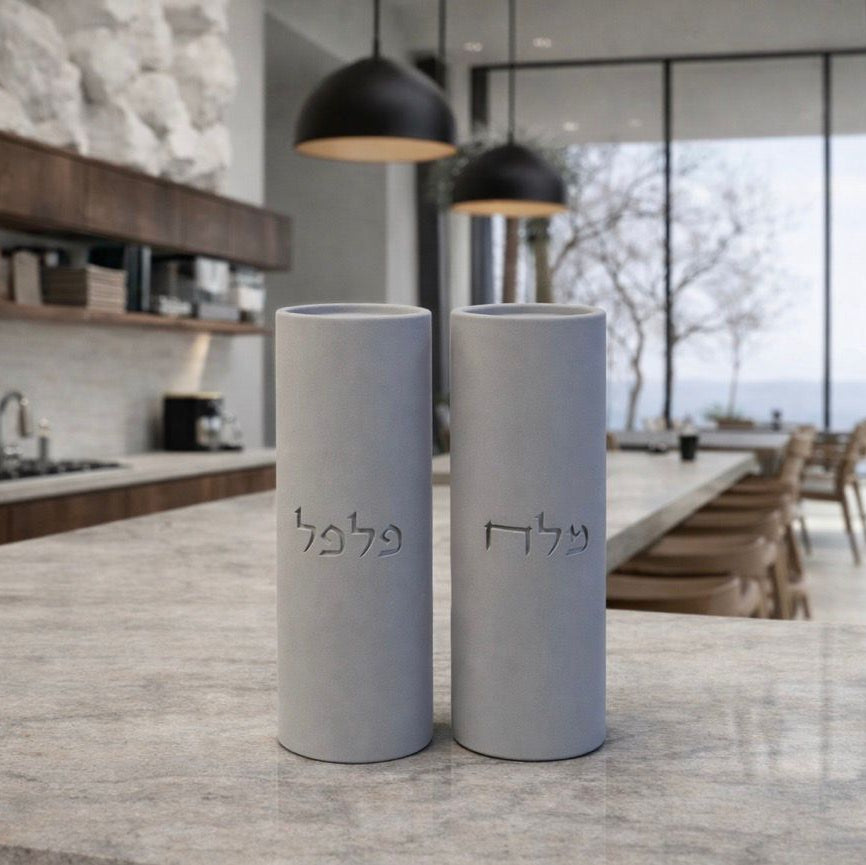Salt & Pepper Set