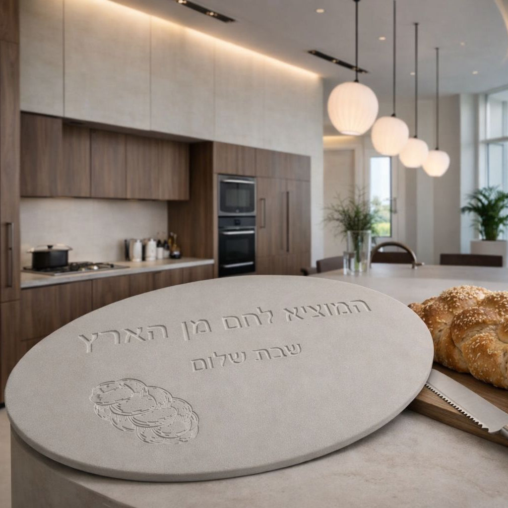 Challah Plate